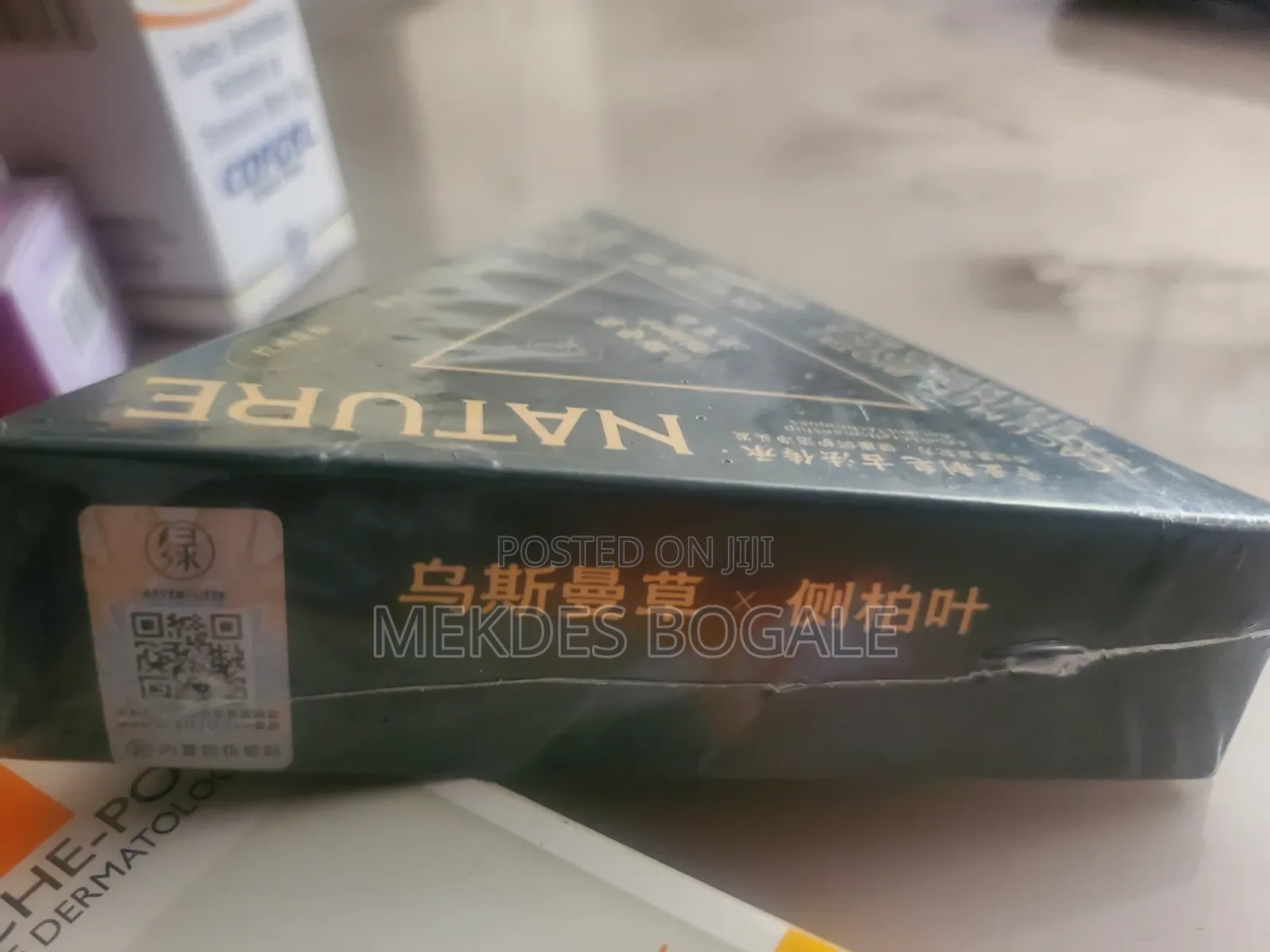 Seven Green Soap