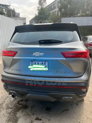 Chevrolet Captiva 2021 Gray