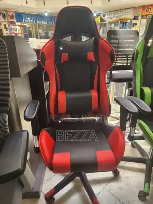 Adjustable Arm Quality Leather Gaming Chair