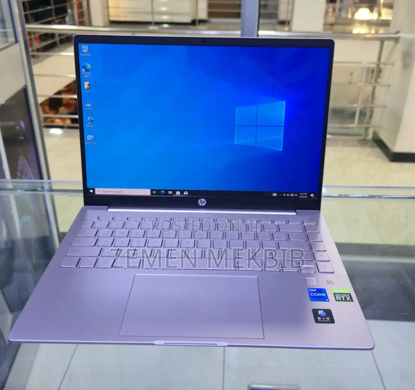 New Laptop HP Pavilion 15 16GB Intel Core i5 SSD 512GB