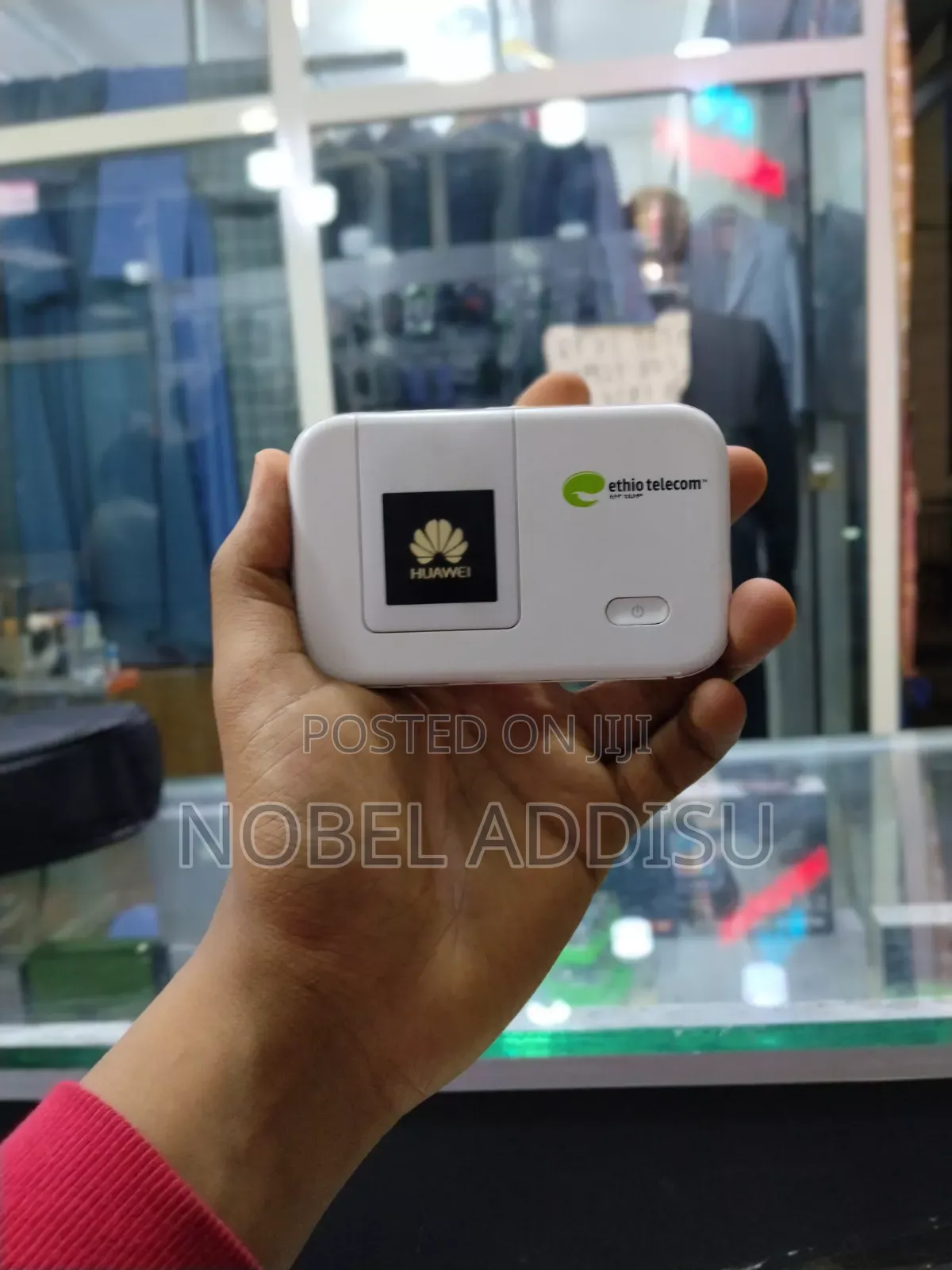 Huawei Router