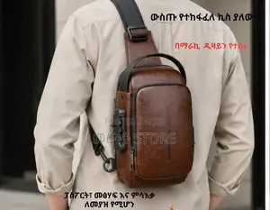 Leather Mini Bag