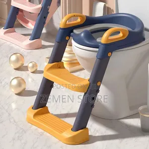 Toddler Potty Training Seat With Ladder | የልጆች የሽንት ቤት ማለማመጃ