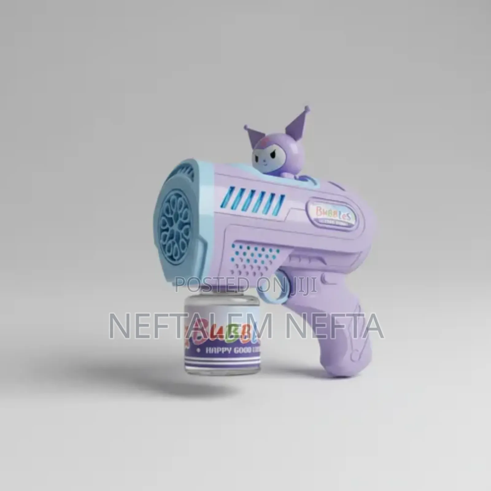 Bubble Gun