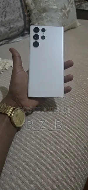 Samsung Galaxy S22 Ultra 512 GB White