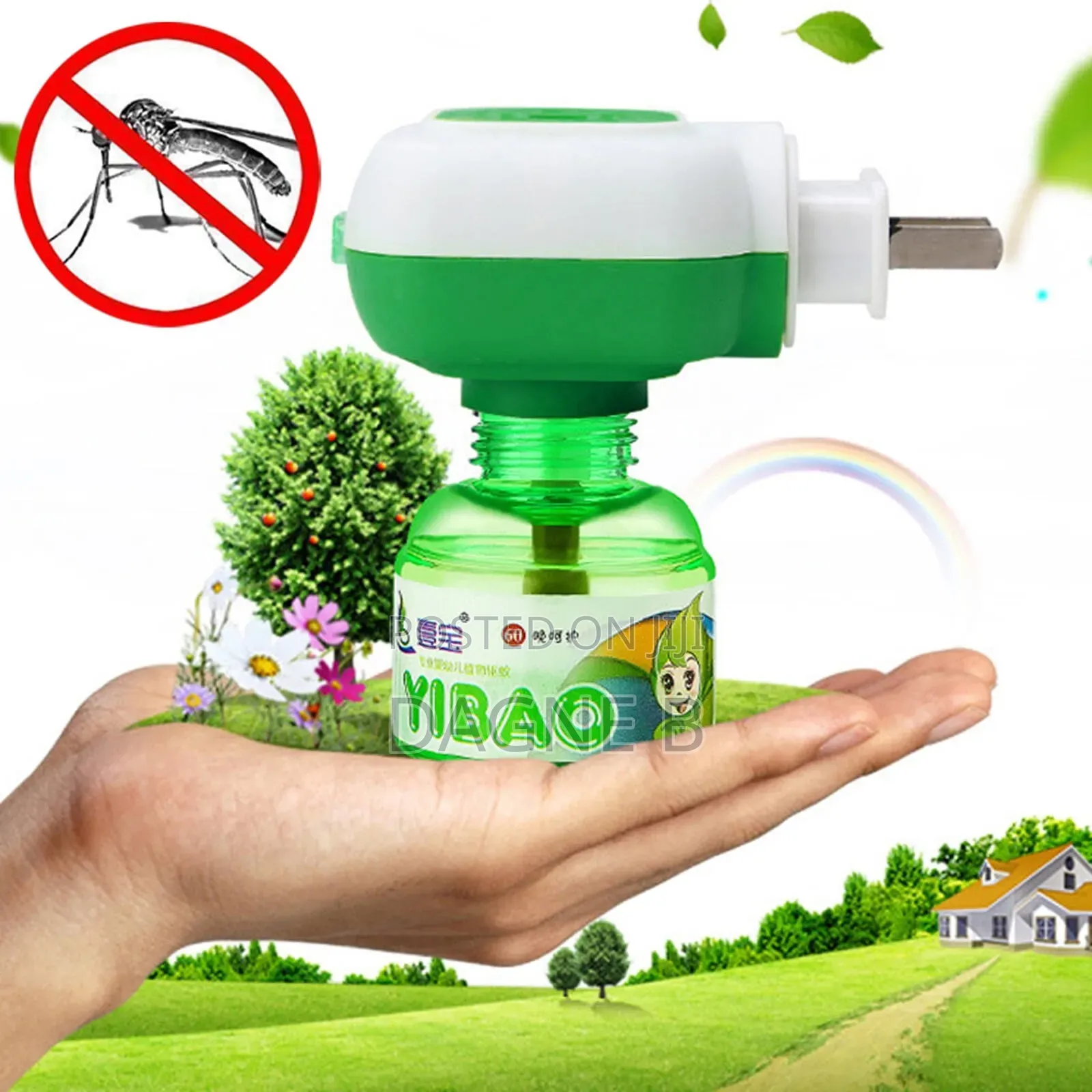 Electronic Mosquito Repellent Liquid Heater Set. ኤሌክትሮኒክ የበረሮ ማጥፊያ
