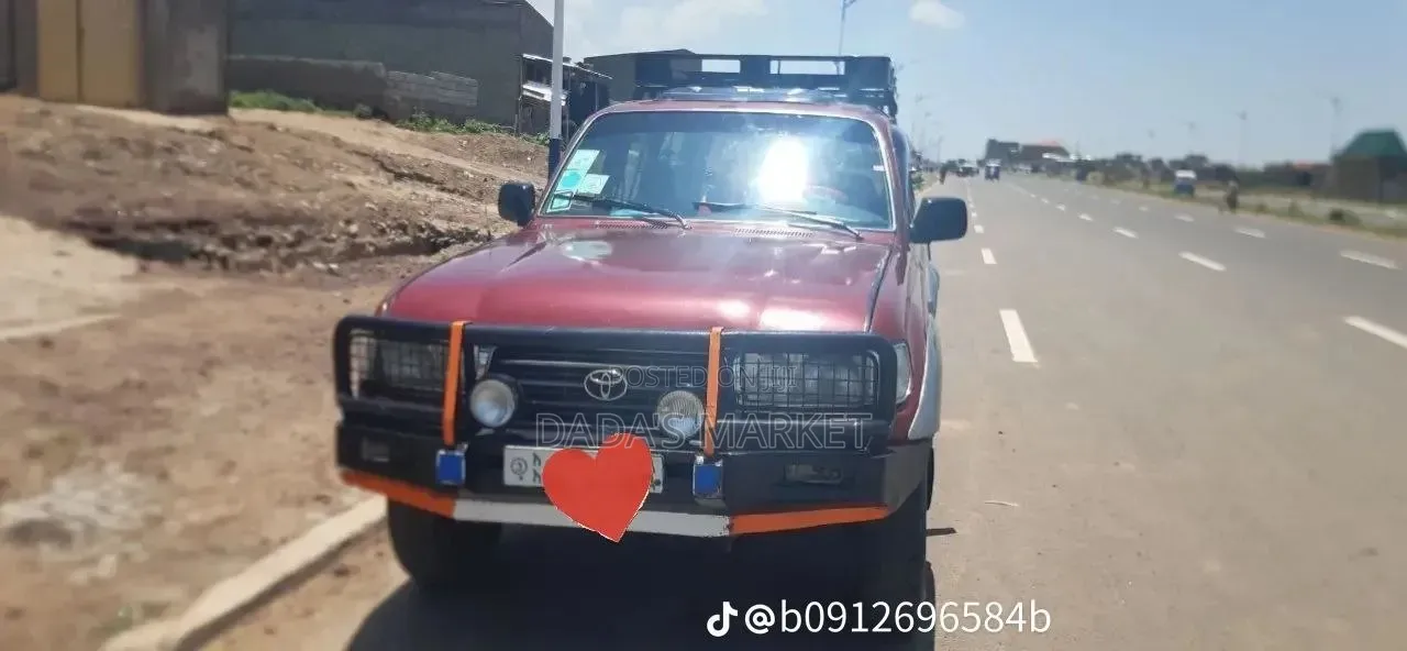Toyota Land Cruiser 1991 Burgundy