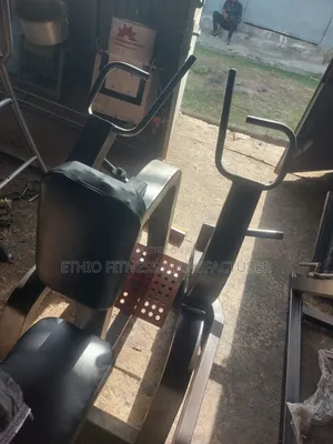የጀርባ ማሽን አሁን ይዘዙ