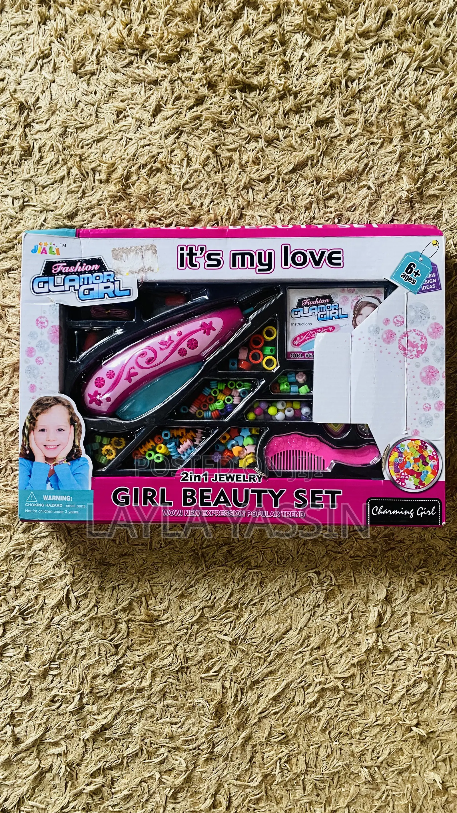 Girl Beauty Set