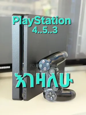 እንገዛለን / I Will Buy Any Playstation