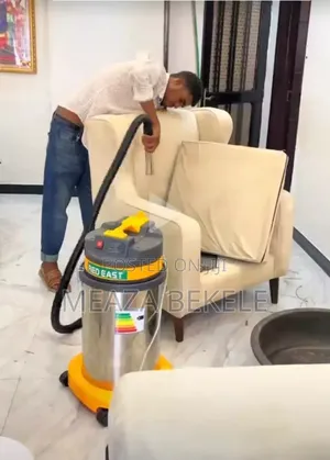 ናታኒም የፅዳት አገልግሎት