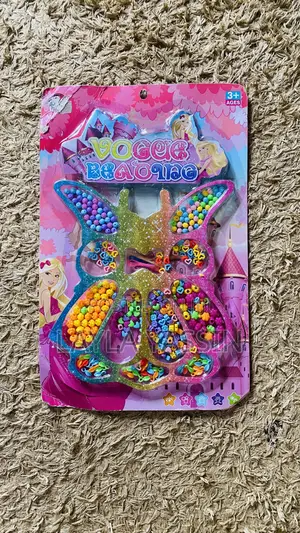 Kids Vogue Beading Craft Kit