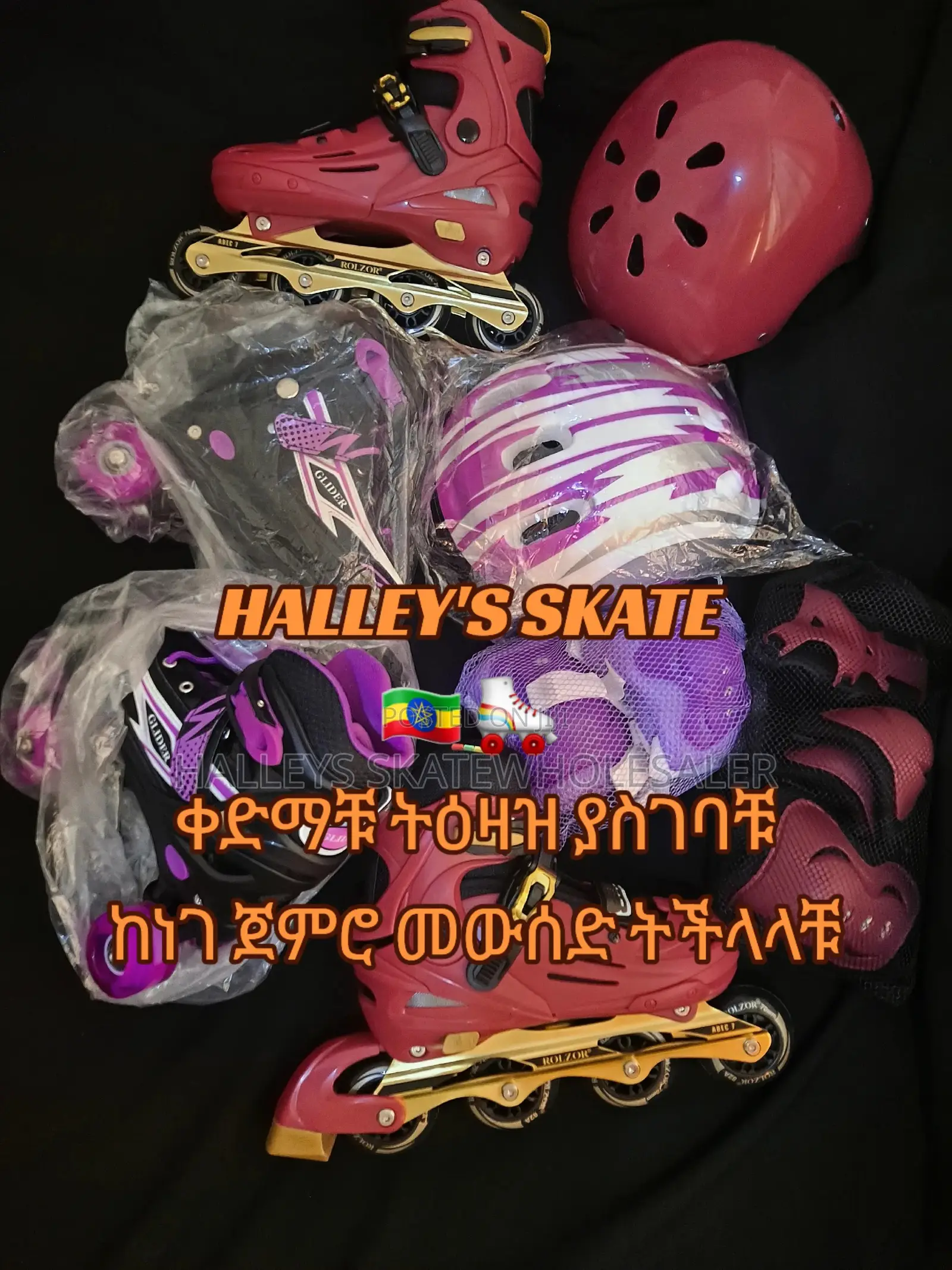 Glider Rollerskate Quad Pu Light Wheels