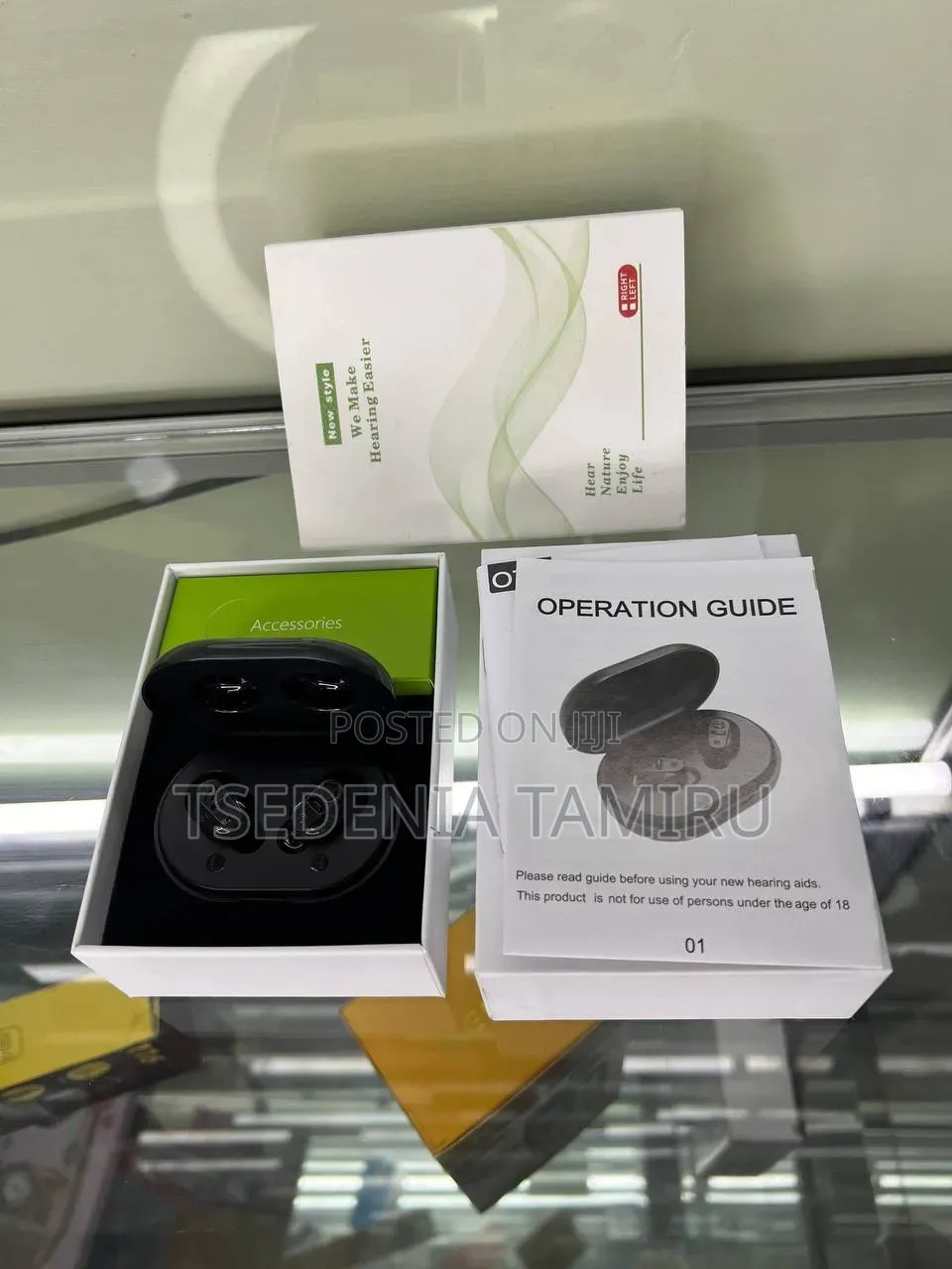 እራሱላይ ፓወር ባንክ ያለው የጆሮ Hearing Aid