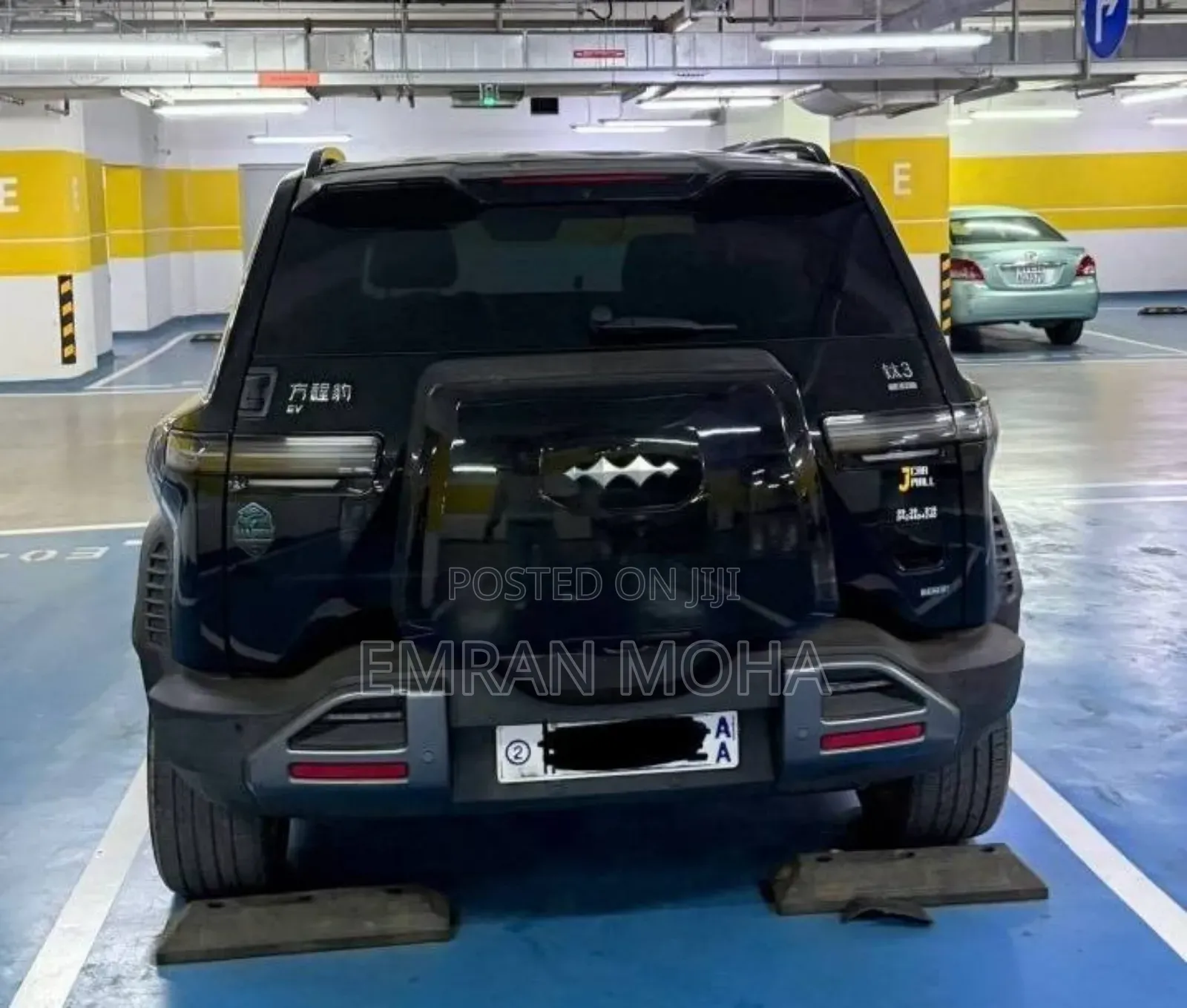 BYD Leopard 3 2025 Black