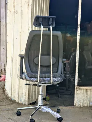 Office Chair | Comfortable Rotating Managerial Wenber የቢሮ ወንፊት ወንበር