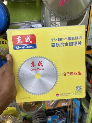 Dong Cheng 235/60 Disk Cutting Saw Blade