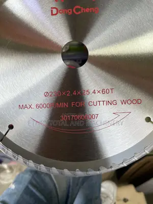 Dong Cheng 235/60 Disk Cutting Saw Blade