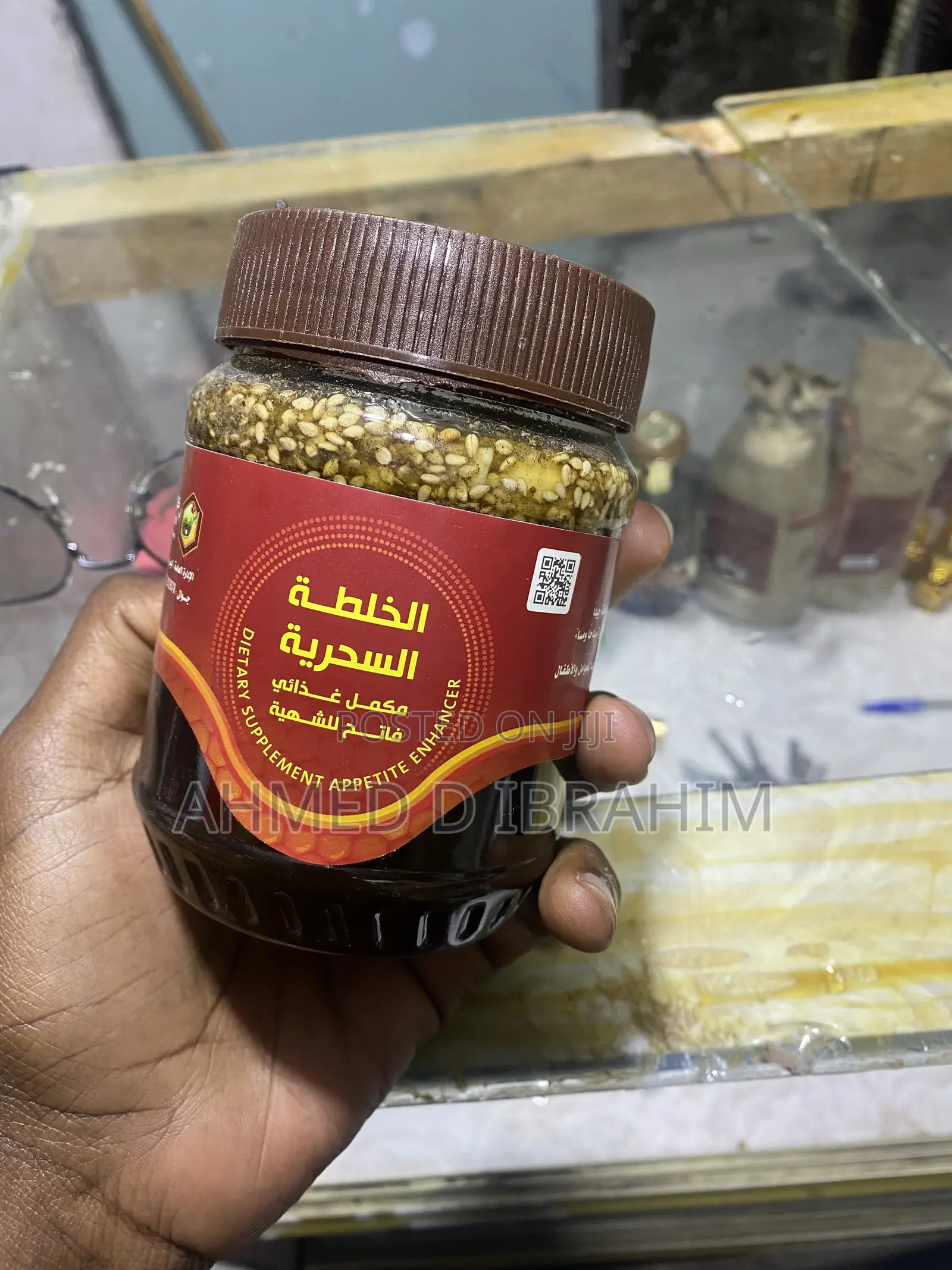 Yemeni Honey
