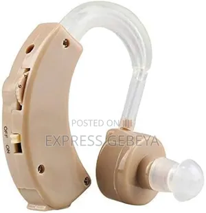 Hearing Aid የጆሮ ማዳመጫ
