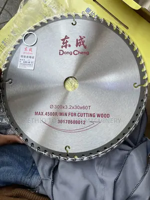 Dongcheng 300/60 Disk Saw Blade