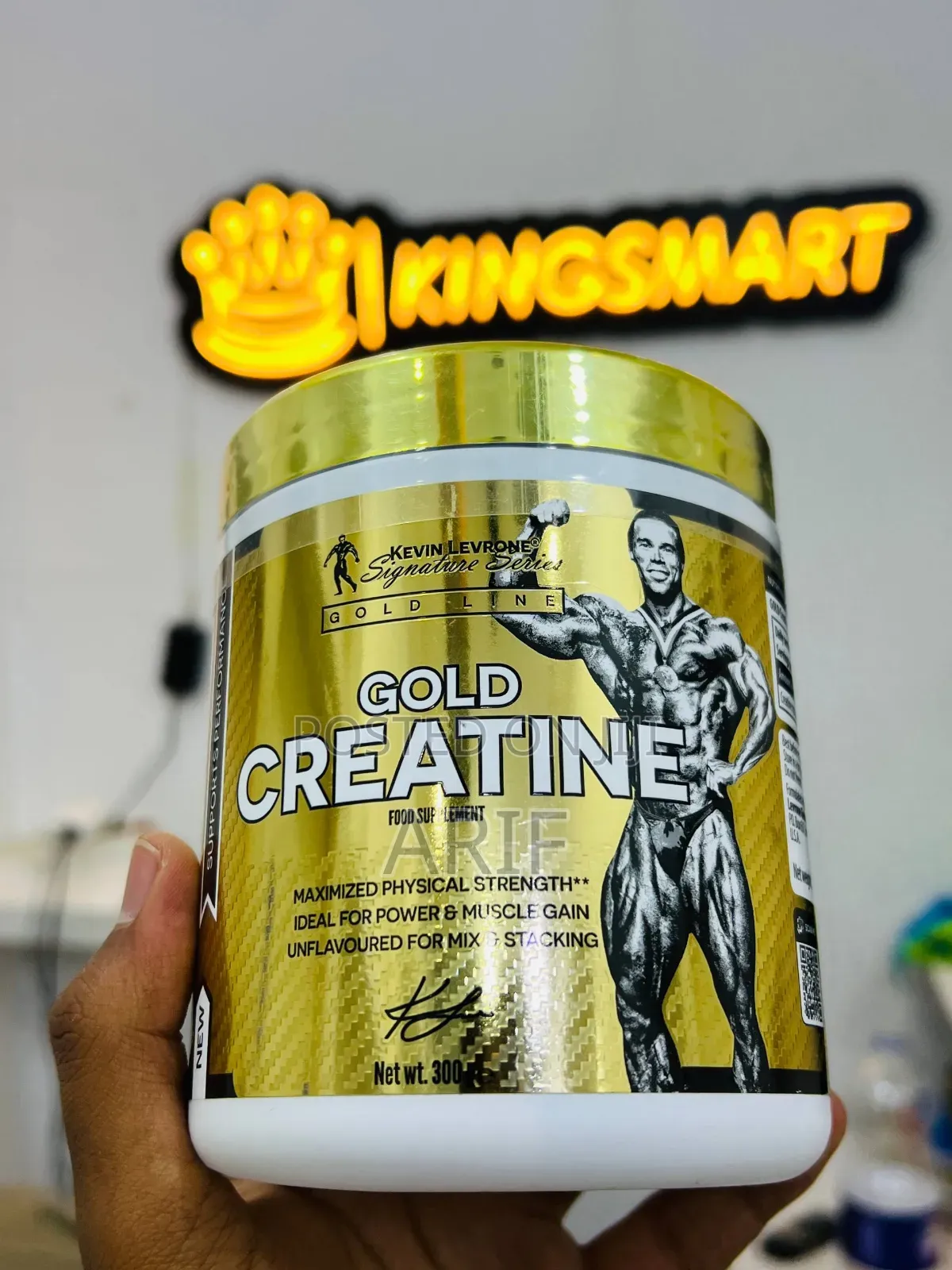 300gm Micronized Creatine Monohydrate Gold