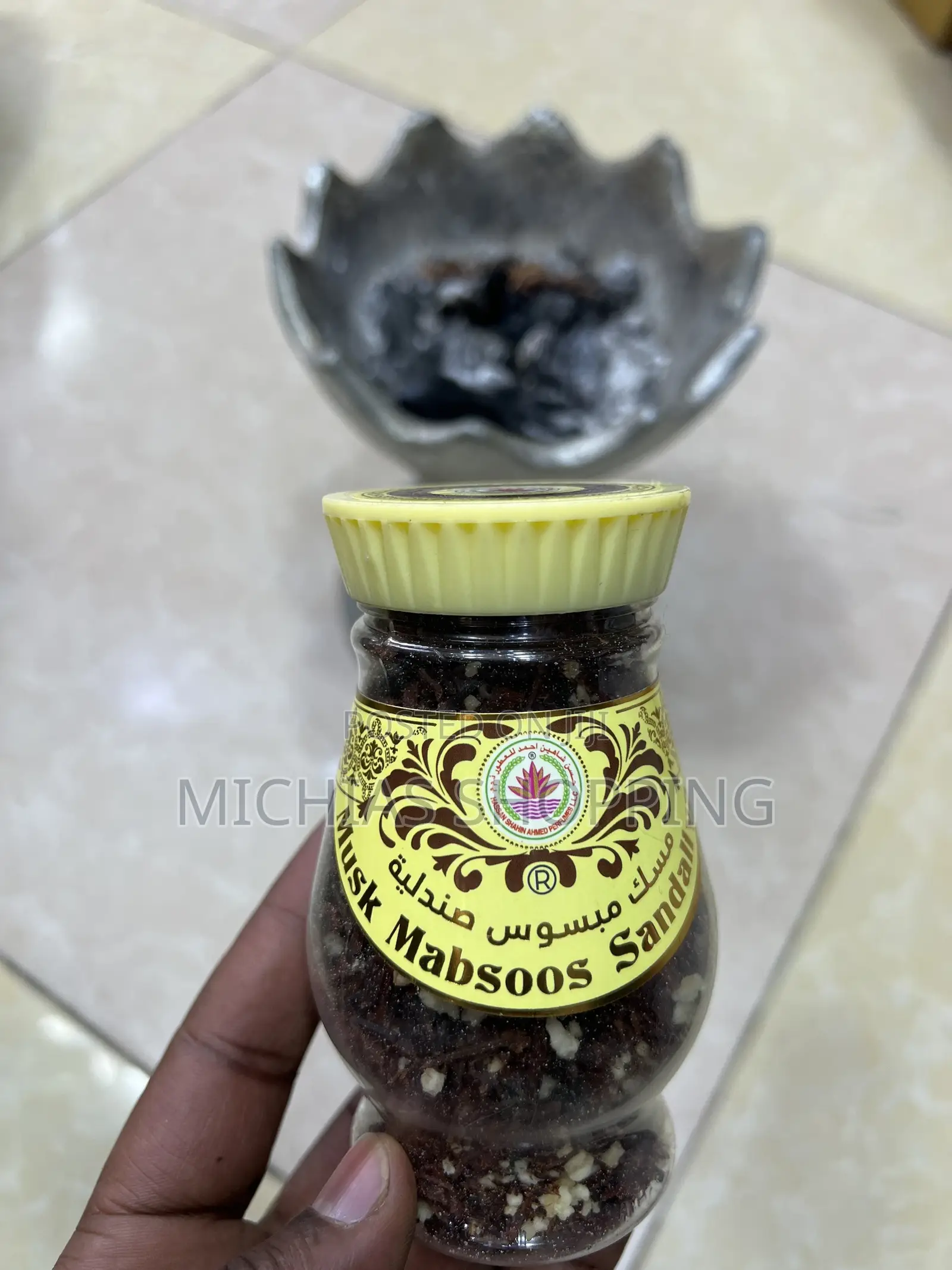 Etan Musk Mabsoos Sandaliya