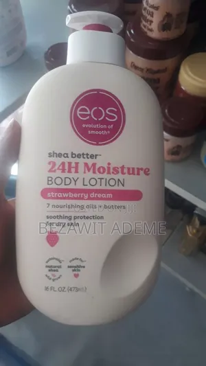 Eos Evolution of Smooth