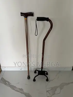 Walking Stick Quadripod 4-Legged gloss Finish Makes It to Stand Out
