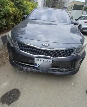 Kia K5 2016 Gray