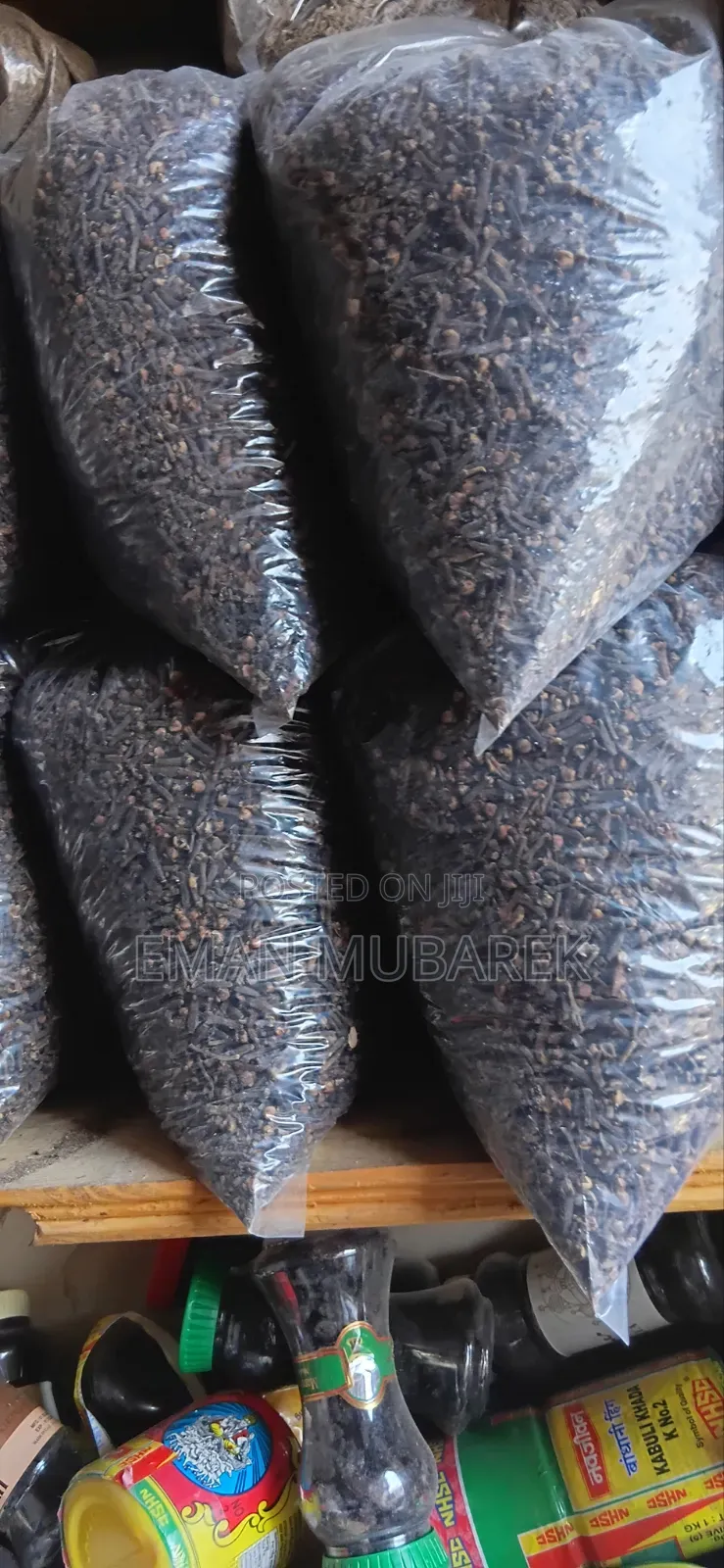 Clove/ቅርንፉድ