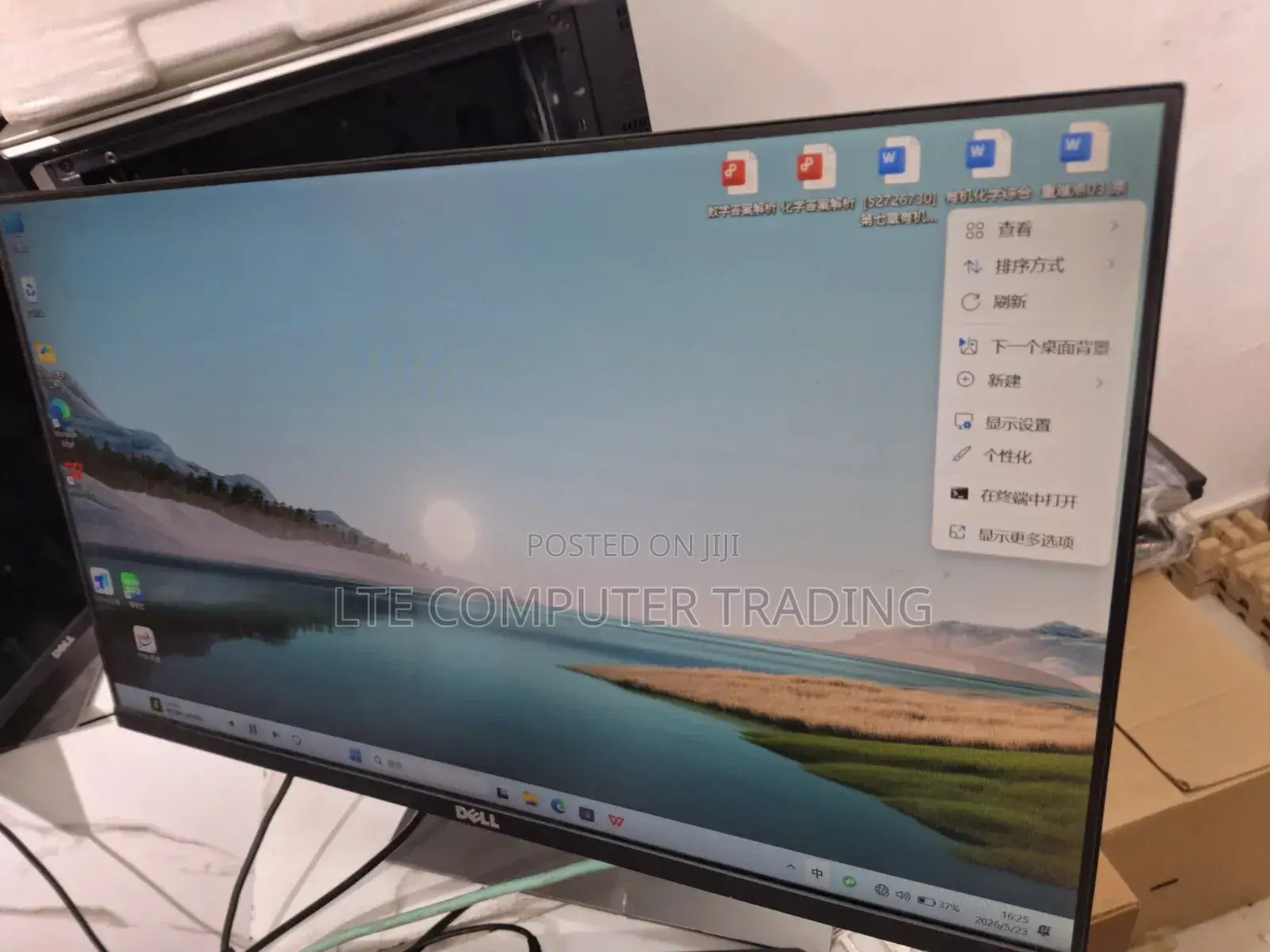 Dell 24 Inch Touch Screen Monitor