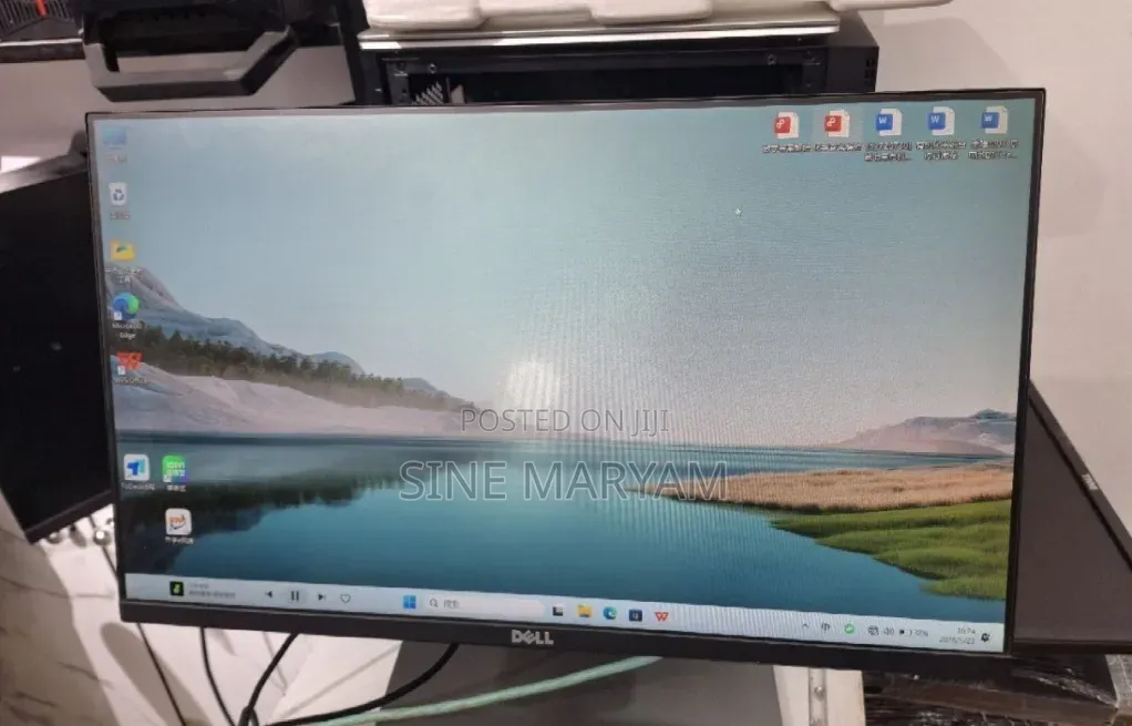 Computer Monitor