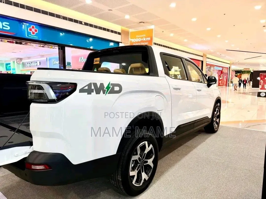 New Radar Horizon 2025 White
