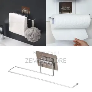 ሁለገብ ተለጣፊ መስቀያ | Multi-Purpose Wall Hanging Holder