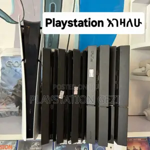 Playstation ሚገዛ ሰዉ ከፈለጉ ደዉሉልን