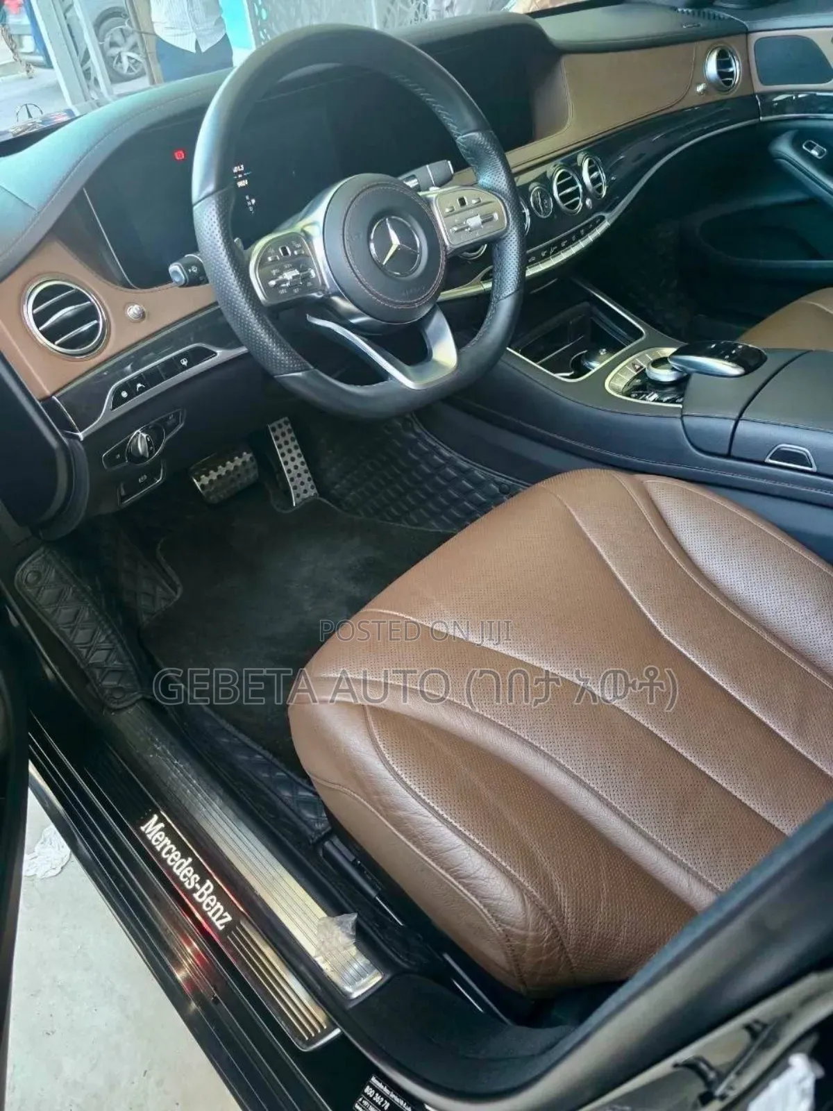 Mercedes-Benz S-Class 2020 Black