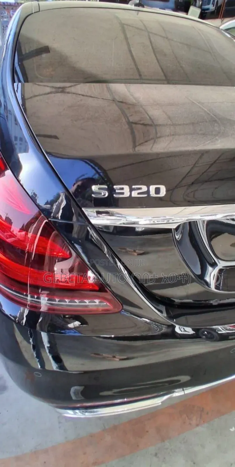 Mercedes-Benz S-Class 2020 Black