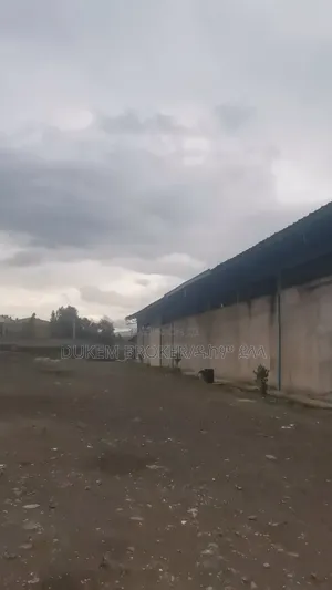 Ware House
