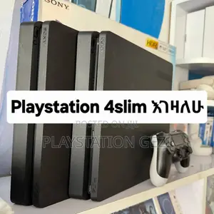 Playstation 4slim ጄልብሬክ እገዛለሁ
