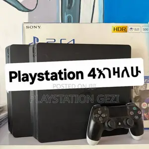 Playstation 4slim 2 ወይም 3 ካላችሁ እገዛለሁ