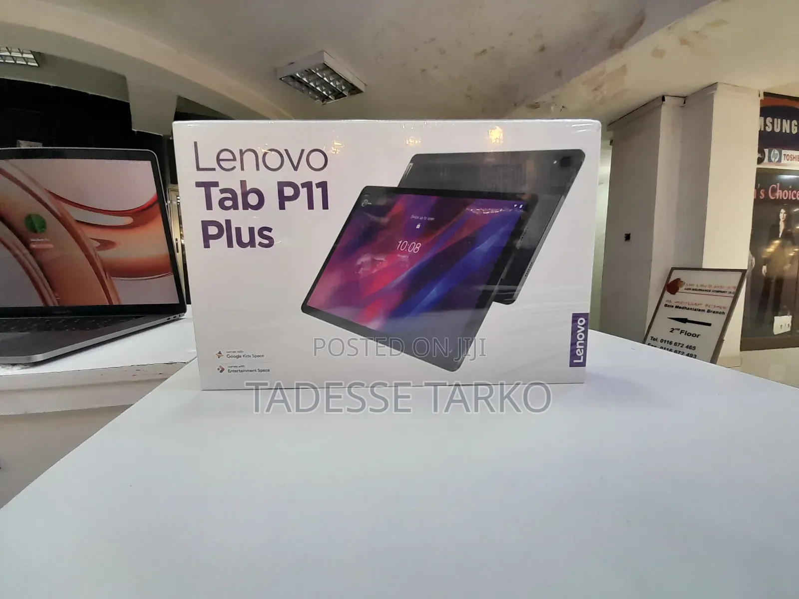 New Lenovo Tab P11 Plus 128 GB Black