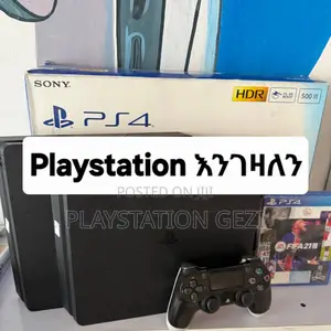 Playstation 4slim With 1controller እገዛለሁ ሌም እቃዎች እገዛለሁ