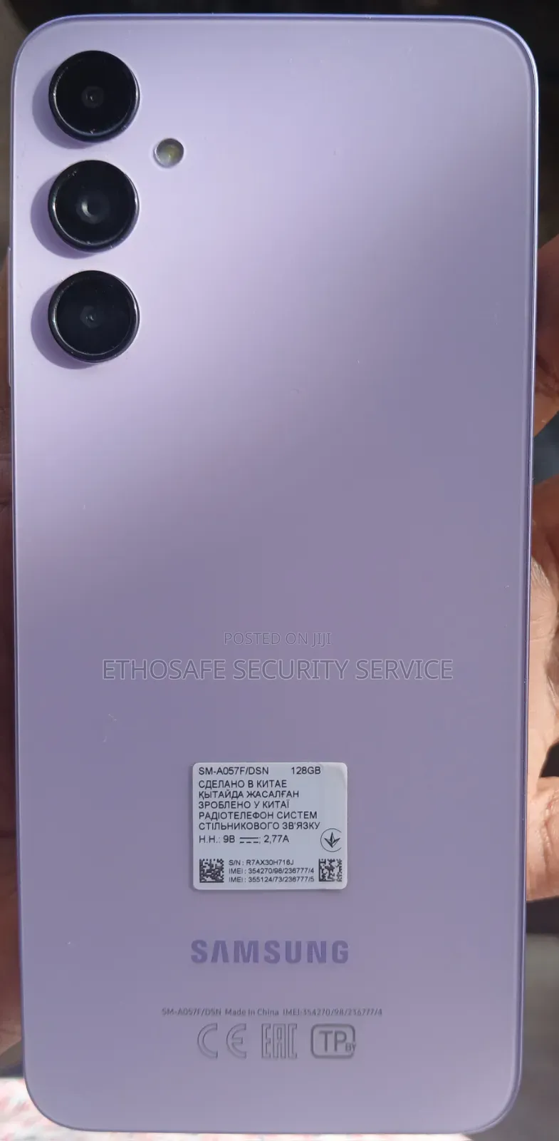 Samsung Galaxy A05 128 GB Purple