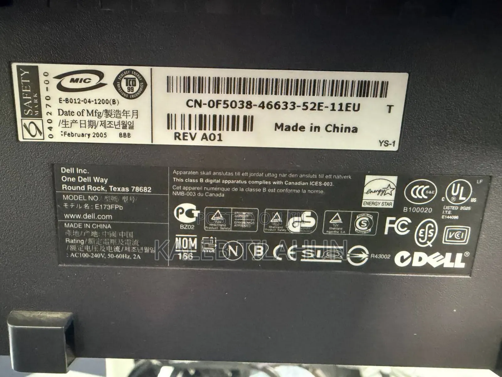 Dell 17 Inch LCD Monitor With Vga Cable – Good Condition