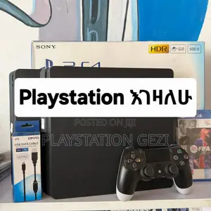 Playstation 4slim በአሪፍ ዋጋ እገዛለሁ ደዉሉልኝ( Jailbreak)