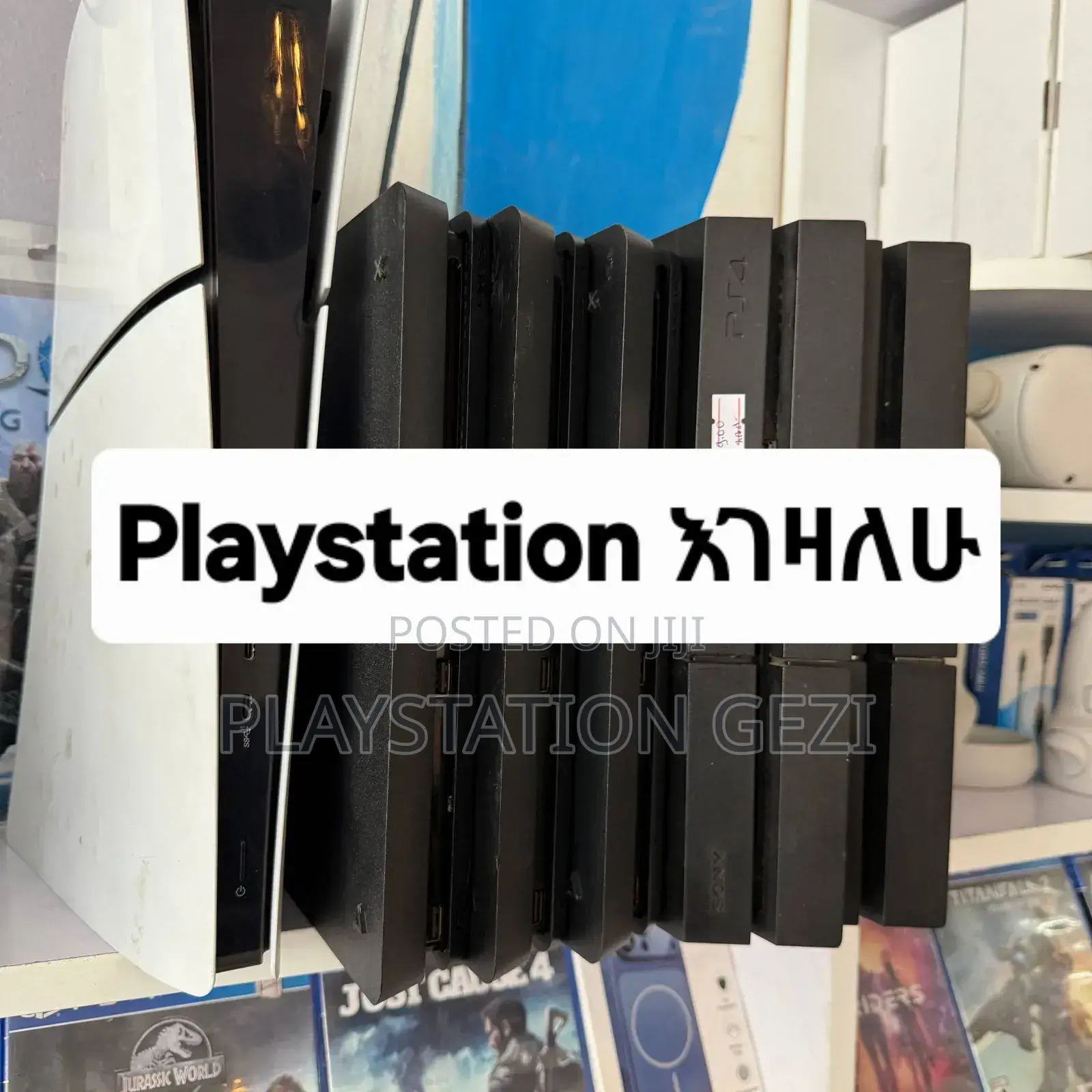 Playstation 4fat /Slim/Pro ንፁ ካላችሁ ሁሉንም እገዛለሁ