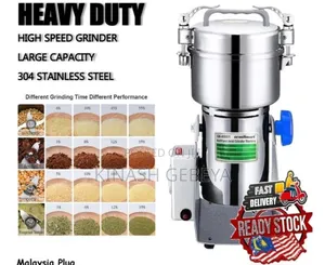 Commercial Electric Grain and Spice Grinder