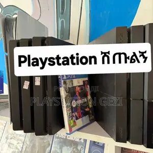 Playstation 4slimmm አሁን እገዛለሁ ደዉሉልኝ በአሪፍ ዋጋ