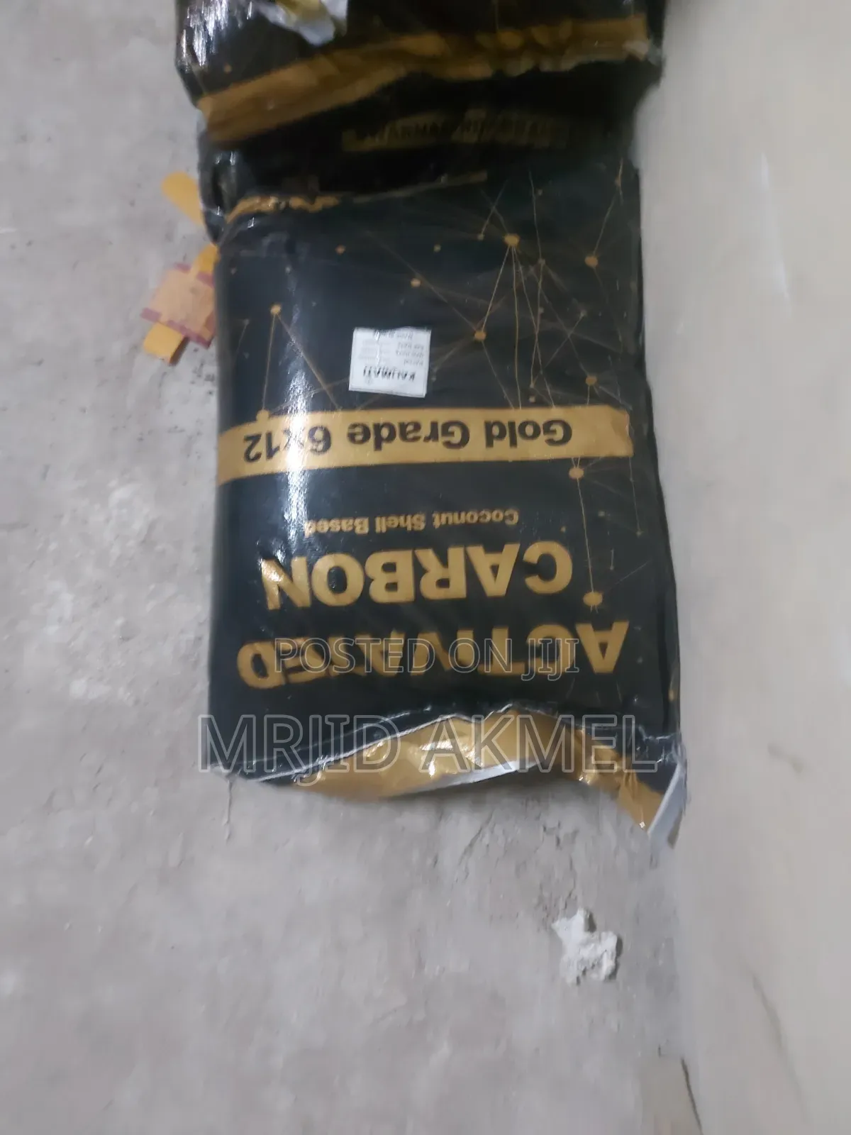Activated Carbon ከሰል